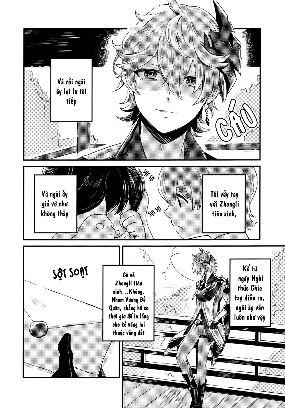 Tổng Hợp One Shot Của Cá Chapter 12 Trang 3