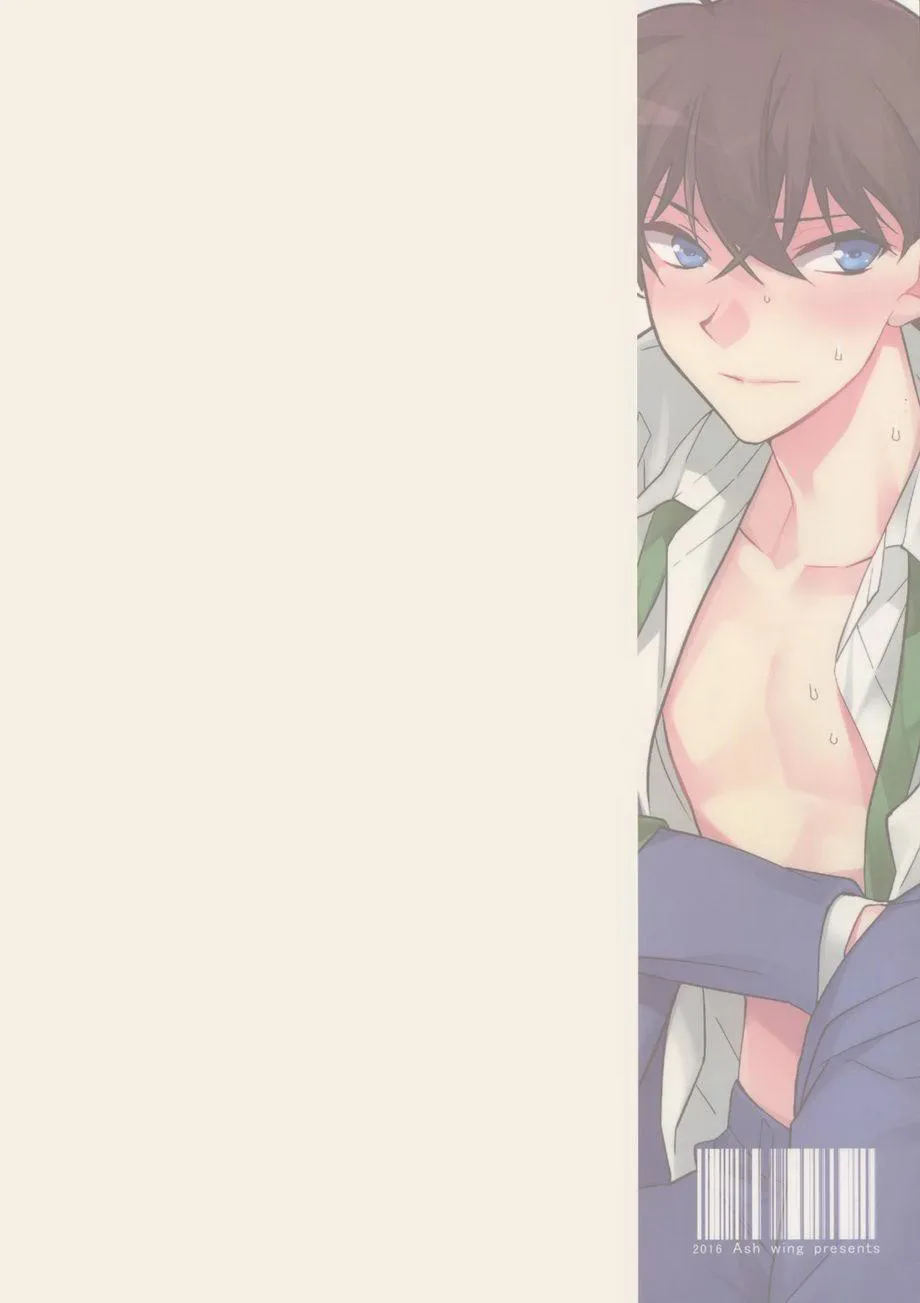 Tổng Hợp One Shot Của Cá Chapter 13 Trang 24