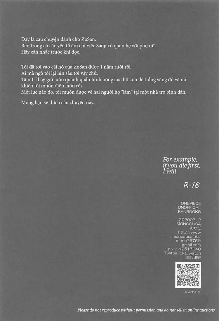 Tổng Hợp OnePiece Dj Chapter 16 Trang 4