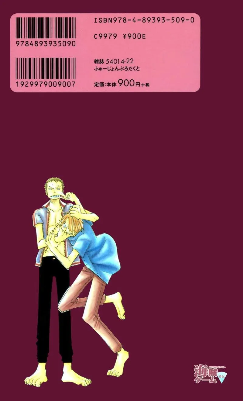 Tổng Hợp OnePiece Dj Chapter 20 Trang 16