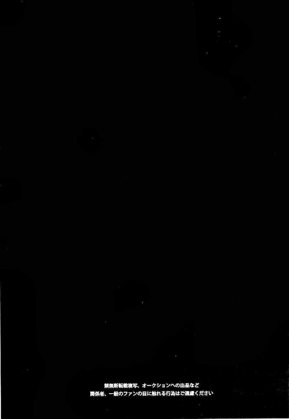 Tổng Hợp OnePiece Dj Chapter 35 Trang 3