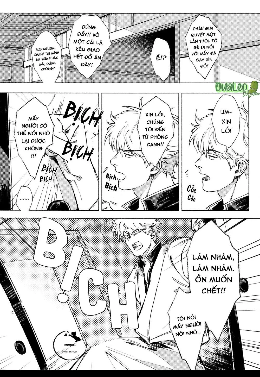 TỔNG HỢP ONESHOT BL CHỊT CHỊT Chapter 2 Trang 5
