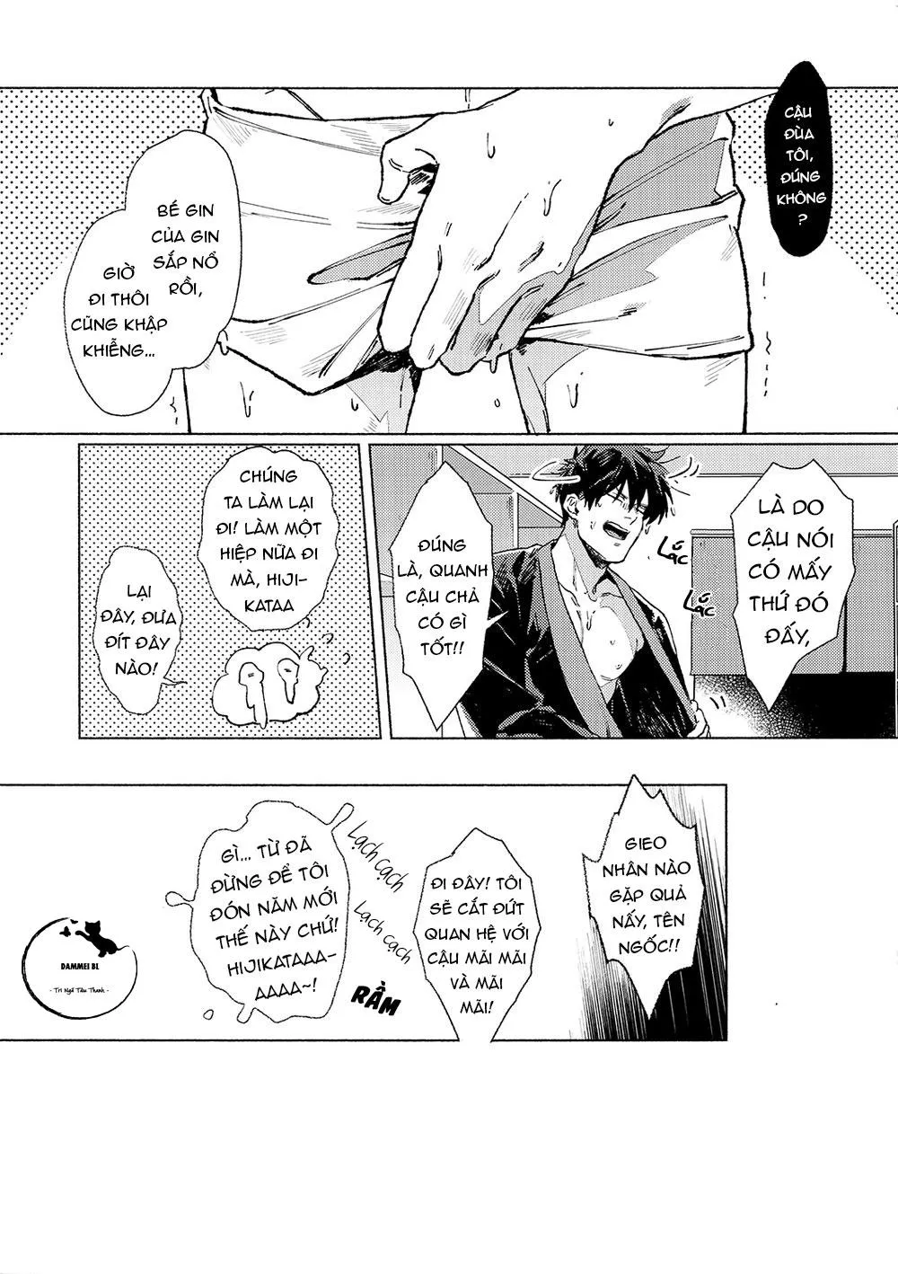 TỔNG HỢP ONESHOT BL CHỊT CHỊT Chapter 2 Trang 24