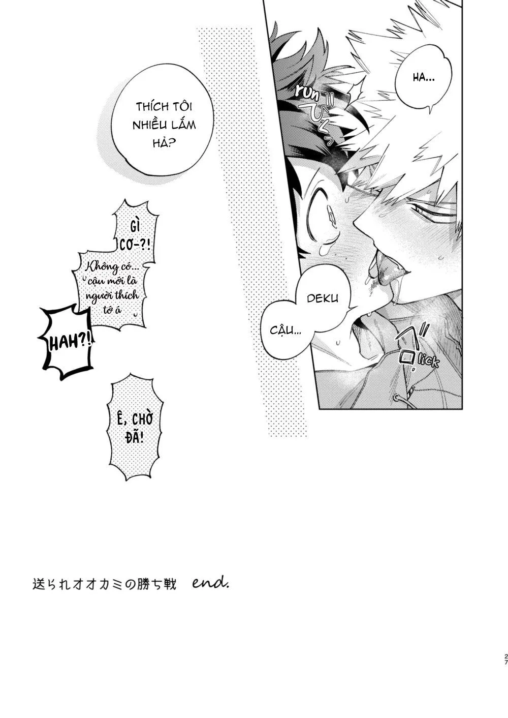 TỔNG HỢP ONESHOT BL CHỊT CHỊT Chapter 6 Trang 27