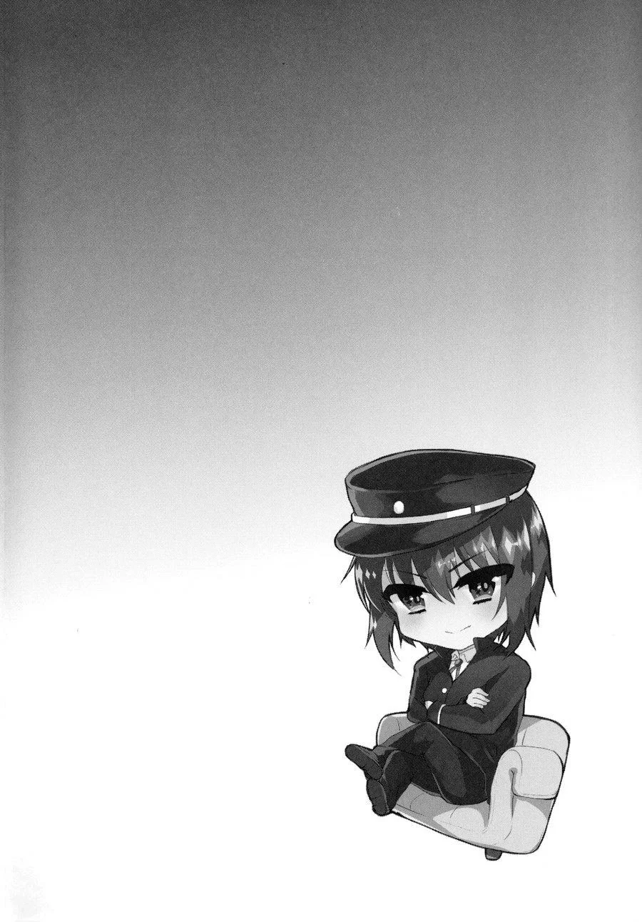 TỔNG HỢP ONESHOT BL CHỊT CHỊT Chapter 247 Trang 3