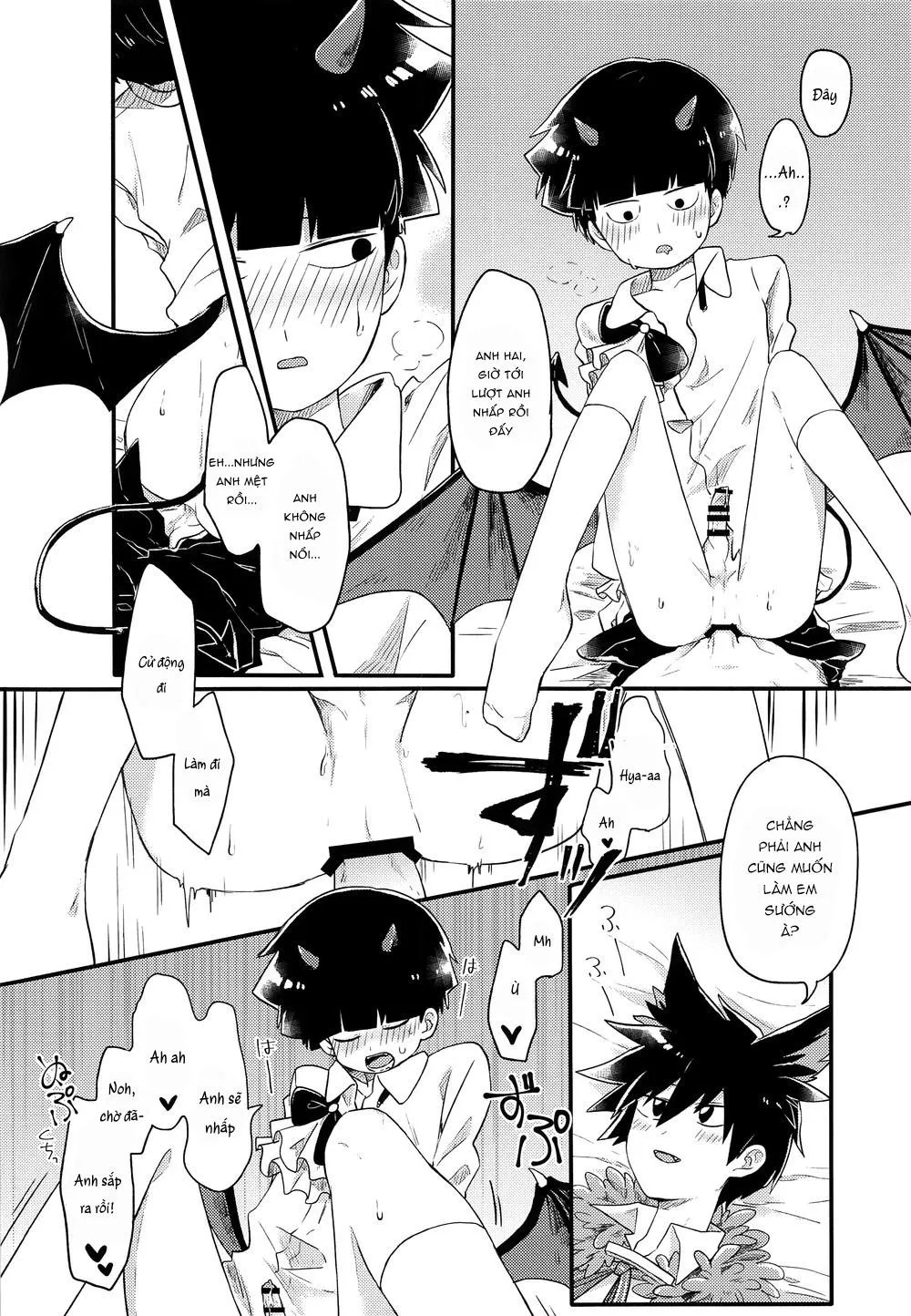 TỔNG HỢP ONESHOT BL CHỊT CHỊT Chapter 252 Trang 21