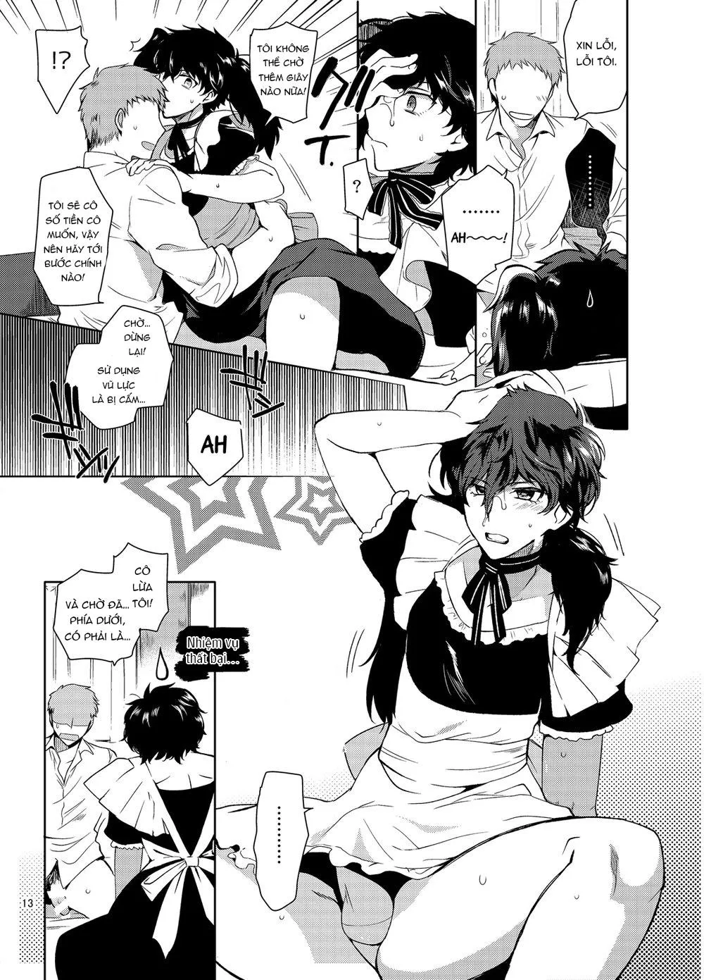 TỔNG HỢP ONESHOT BL CHỊT CHỊT Chapter 254 Trang 13