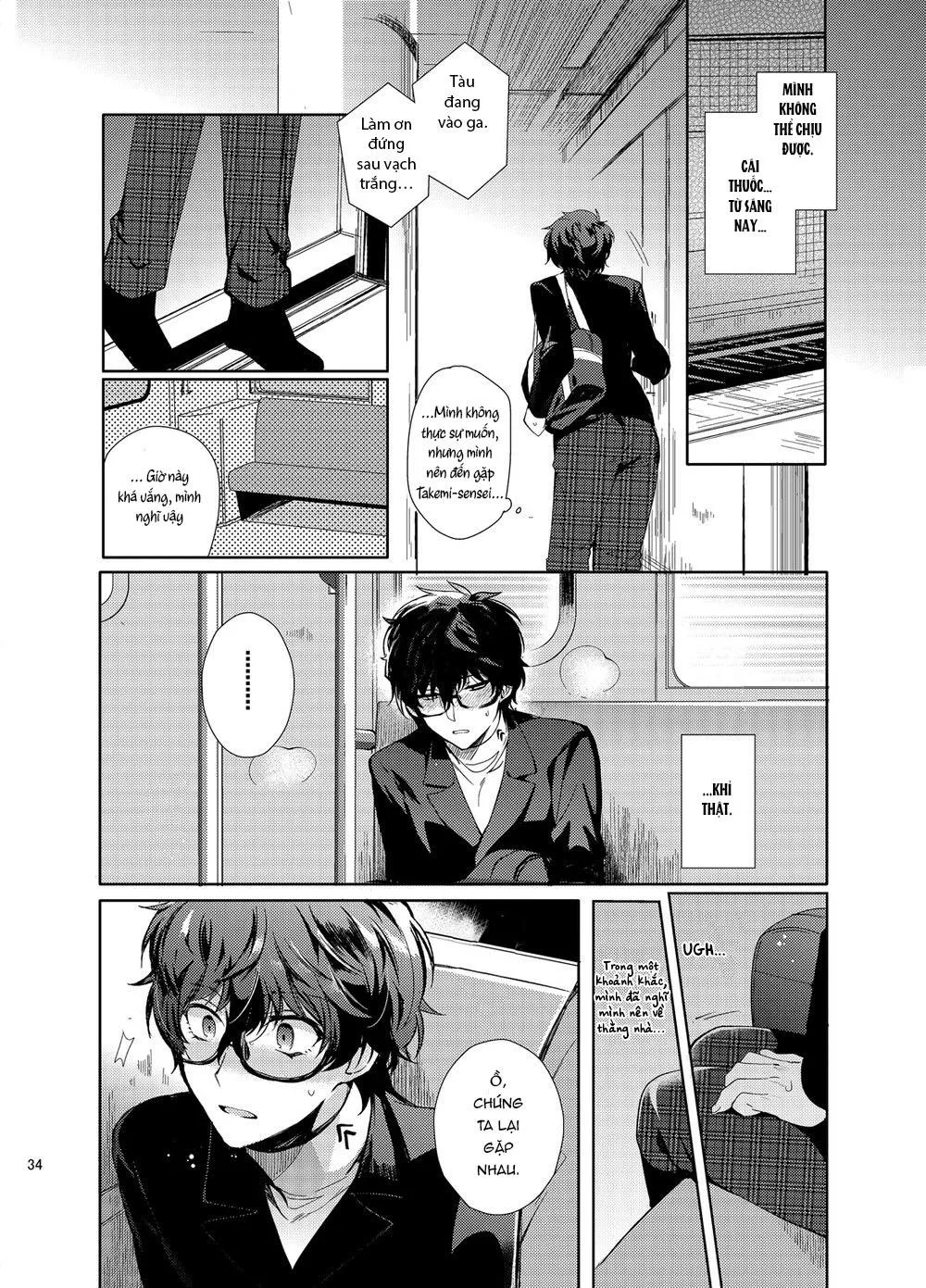 TỔNG HỢP ONESHOT BL CHỊT CHỊT Chapter 255 Trang 10