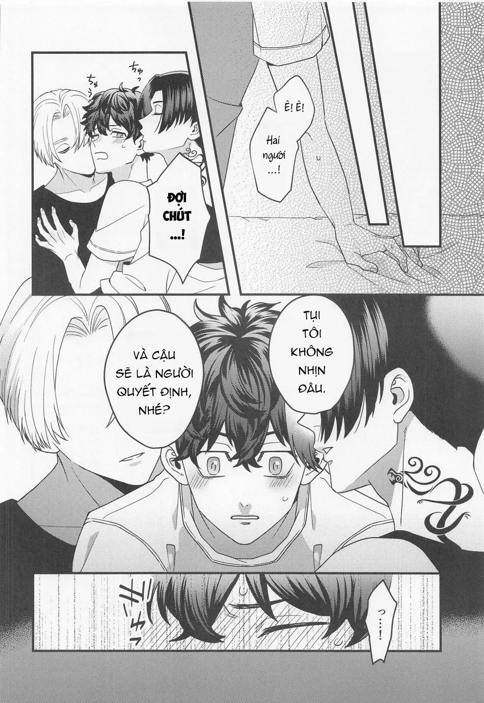 TỔNG HỢP ONESHOT BL CHỊT CHỊT Chapter 256 Trang 6