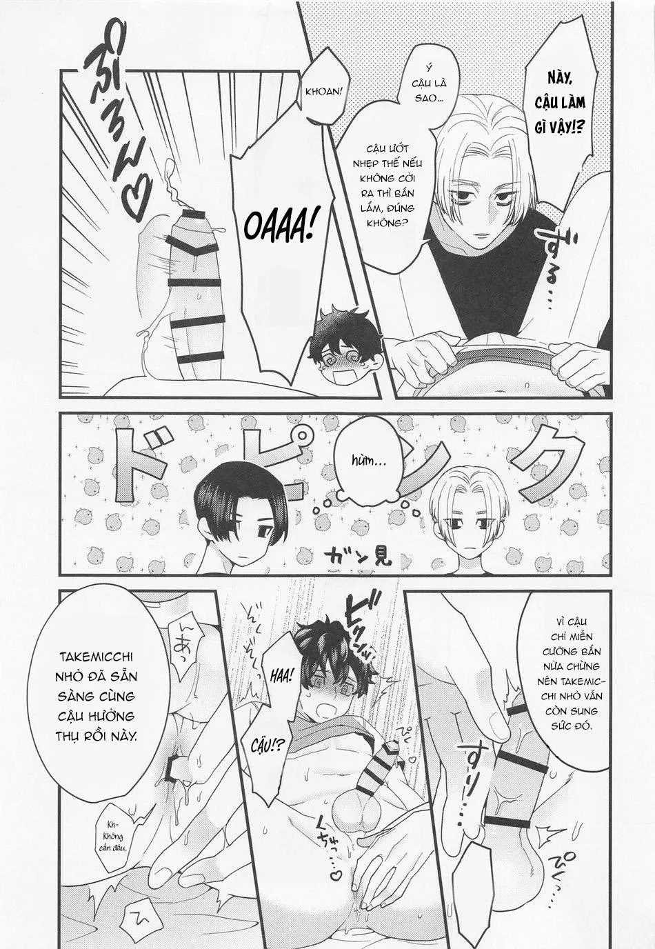 TỔNG HỢP ONESHOT BL CHỊT CHỊT Chapter 256 Trang 13