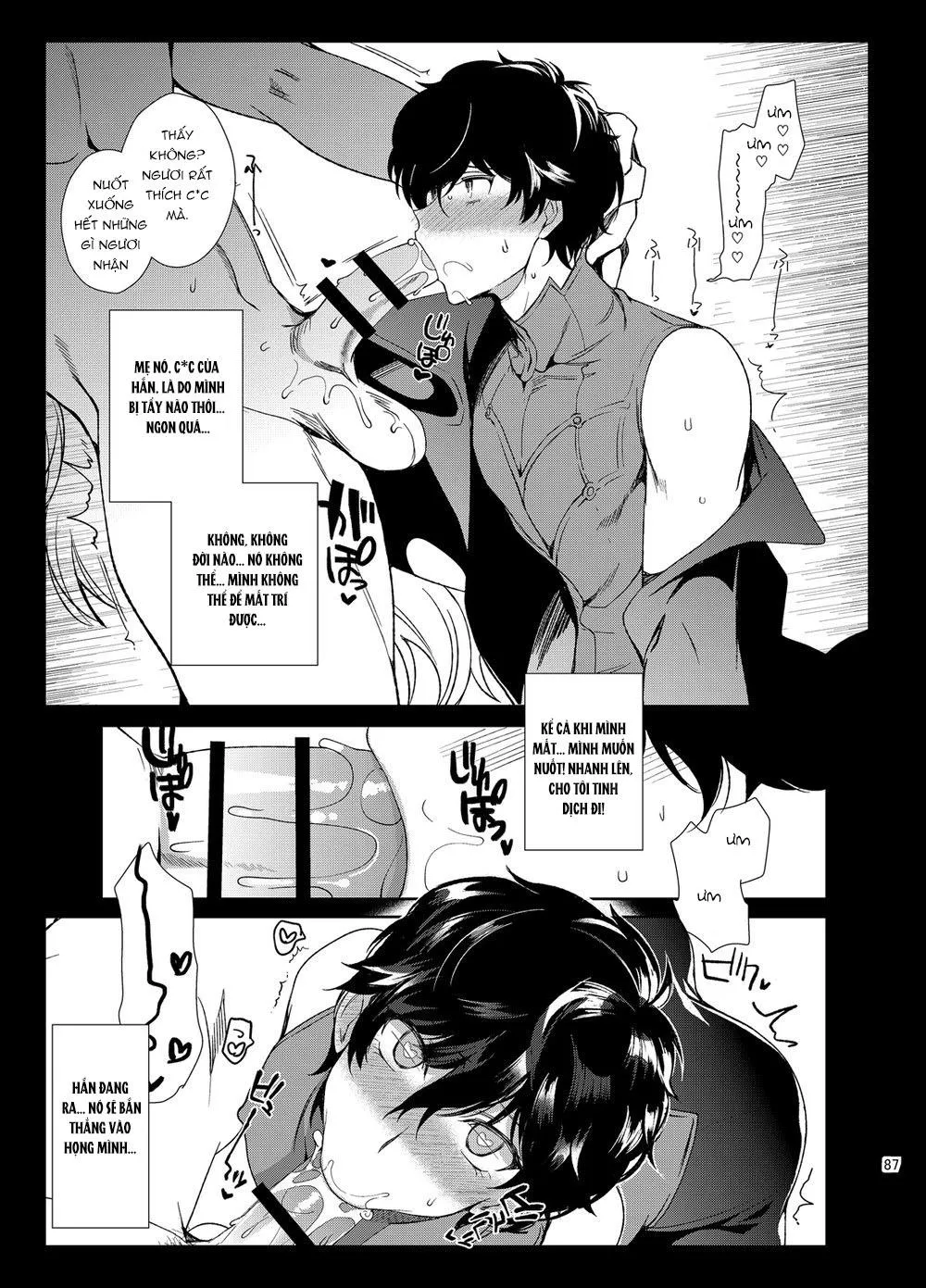 TỔNG HỢP ONESHOT BL CHỊT CHỊT Chapter 258 Trang 9