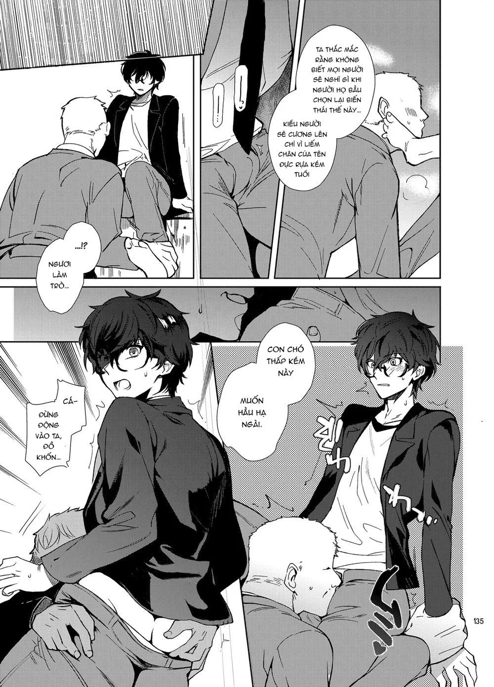 TỔNG HỢP ONESHOT BL CHỊT CHỊT Chapter 262 Trang 7