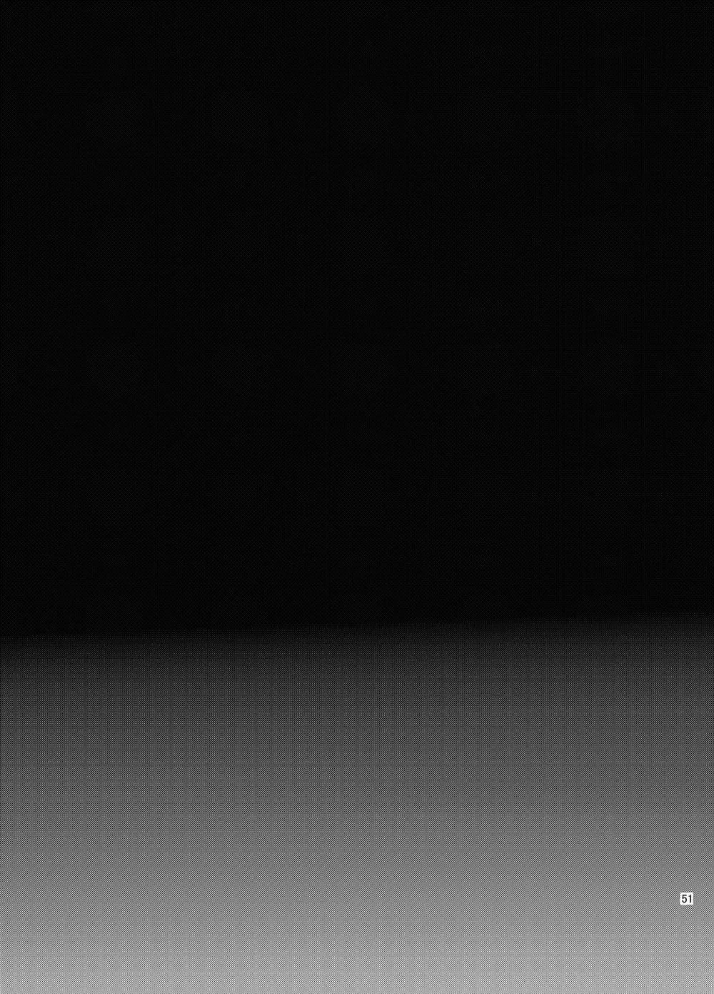 TỔNG HỢP ONESHOT BL CHỊT CHỊT Chapter 262 Trang 23