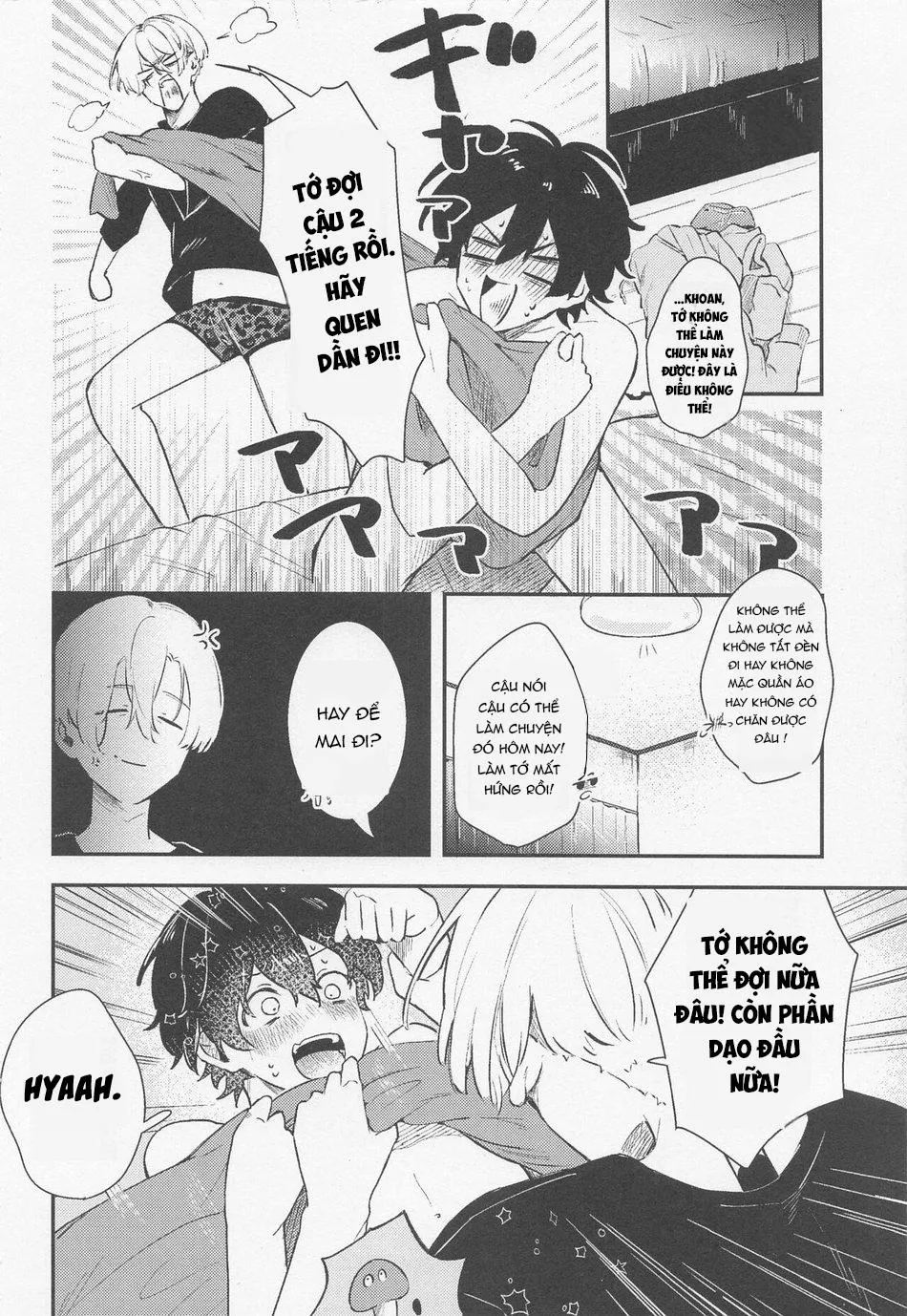 TỔNG HỢP ONESHOT BL CHỊT CHỊT Chapter 265 Trang 6