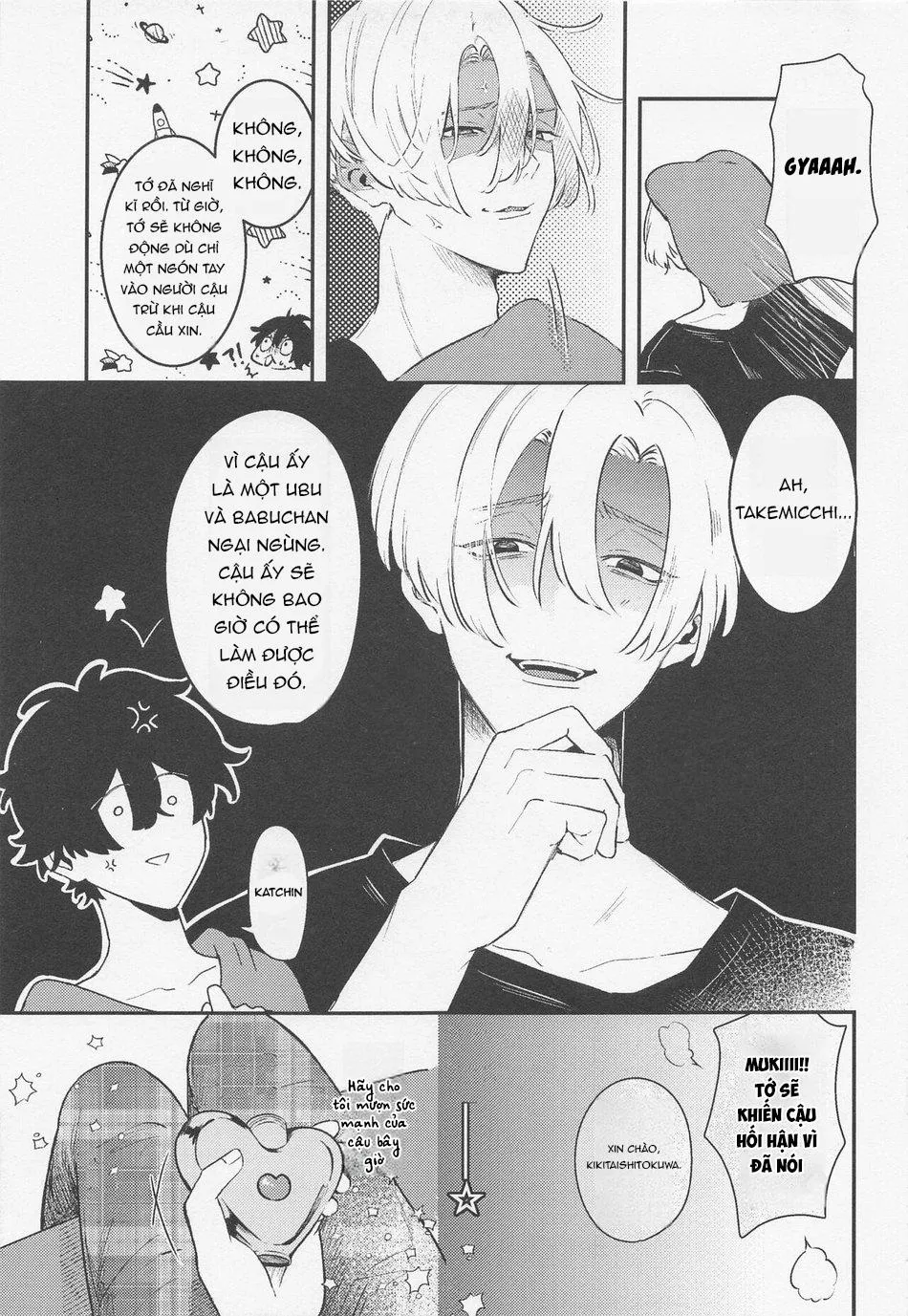 TỔNG HỢP ONESHOT BL CHỊT CHỊT Chapter 265 Trang 7