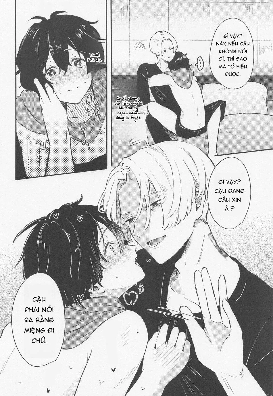 TỔNG HỢP ONESHOT BL CHỊT CHỊT Chapter 265 Trang 14