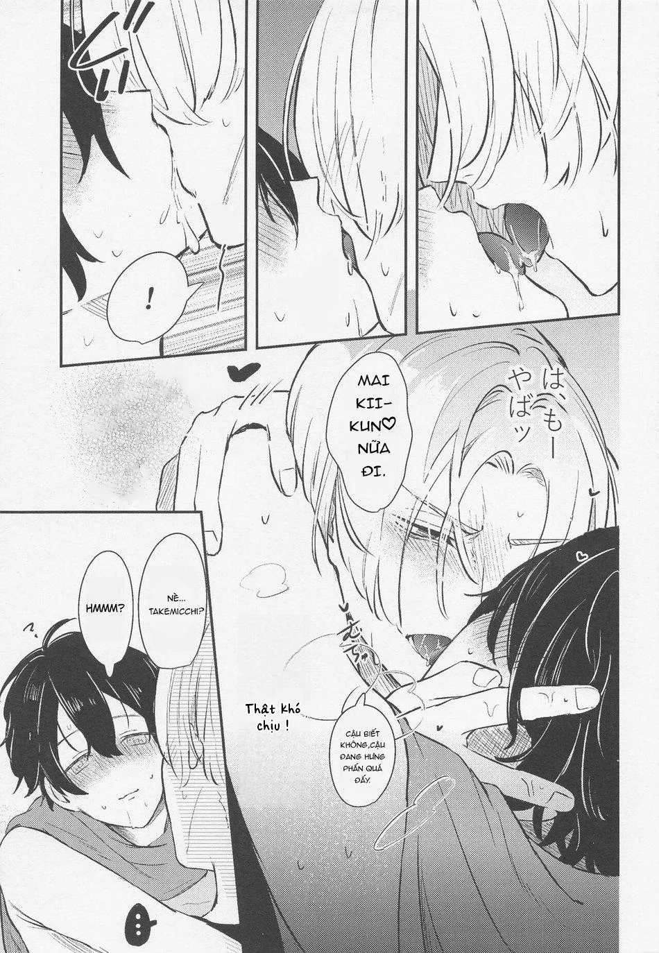 TỔNG HỢP ONESHOT BL CHỊT CHỊT Chapter 265 Trang 19