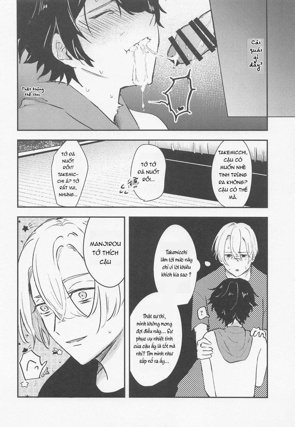 TỔNG HỢP ONESHOT BL CHỊT CHỊT Chapter 265 Trang 24