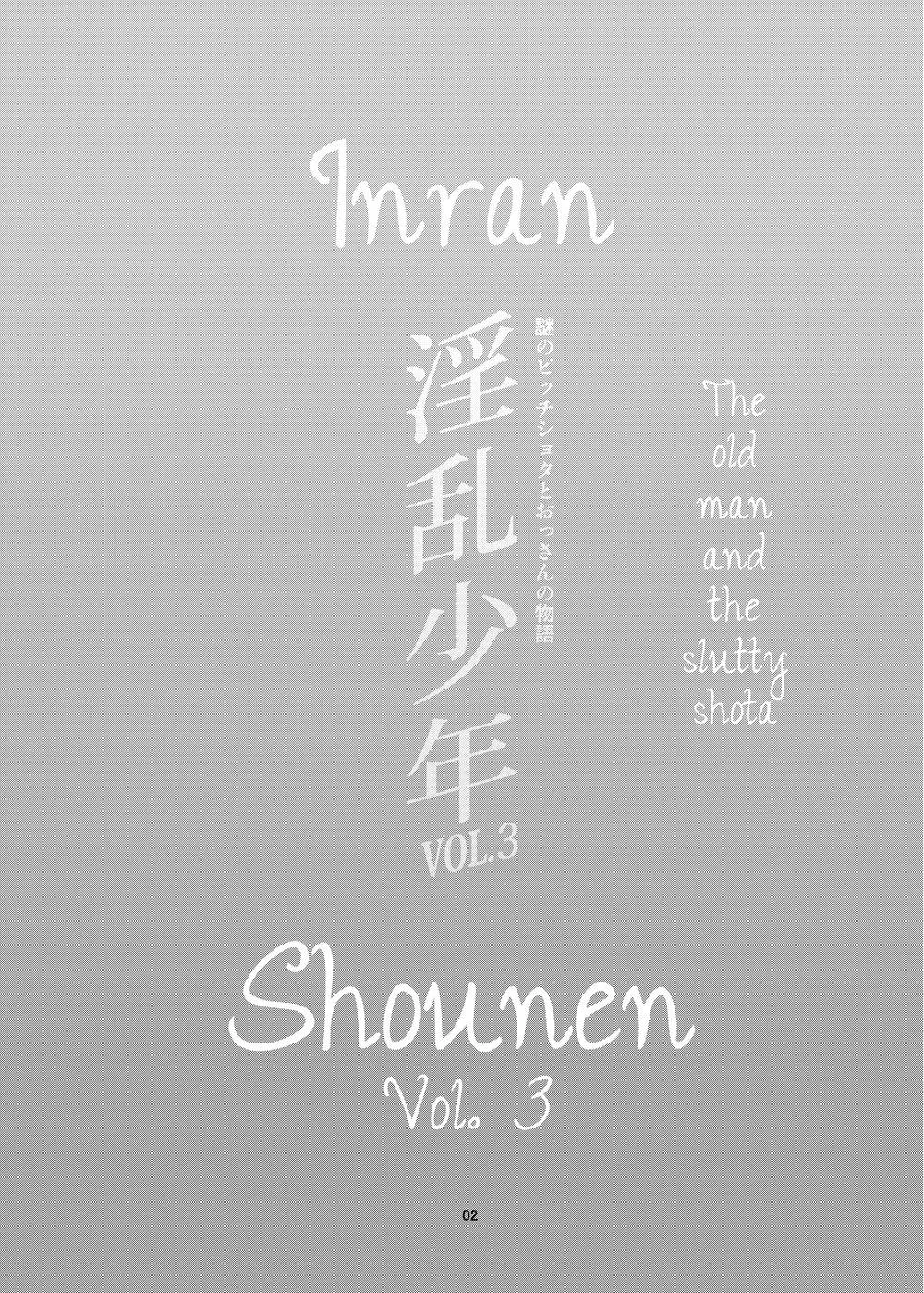 TỔNG HỢP ONESHOT BL CHỊT CHỊT Chapter 269 Trang 3