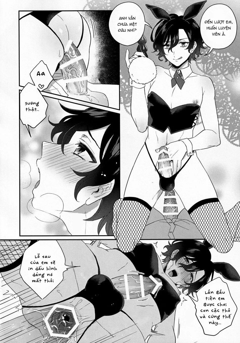 TỔNG HỢP ONESHOT BL CHỊT CHỊT Chapter 271 Trang 13