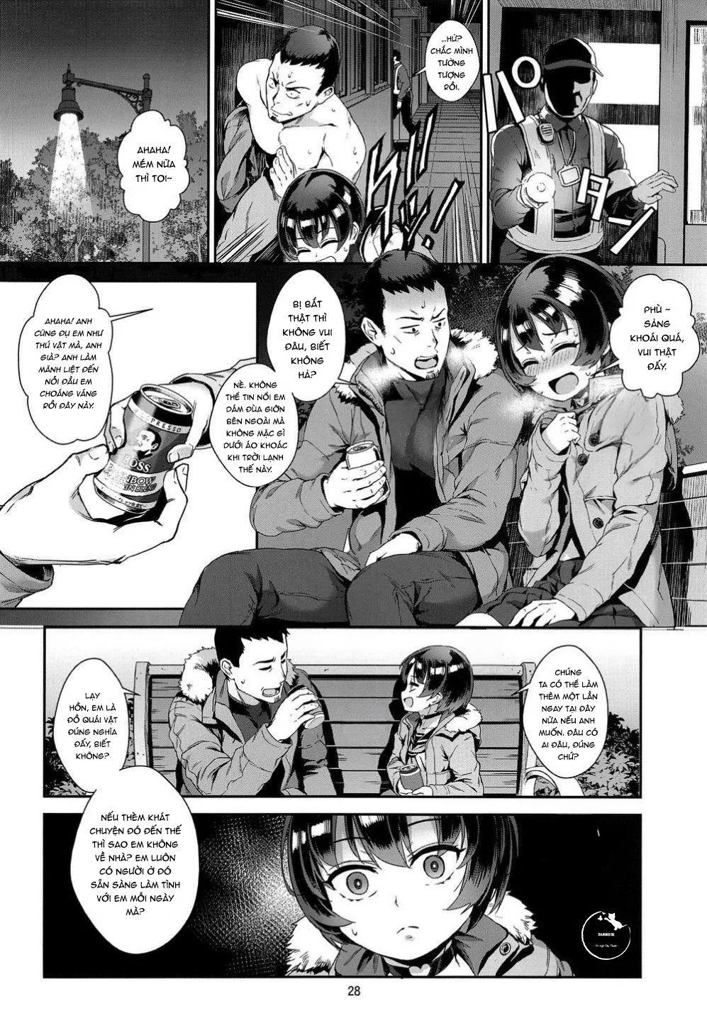 TỔNG HỢP ONESHOT BL CHỊT CHỊT Chapter 278 Trang 26