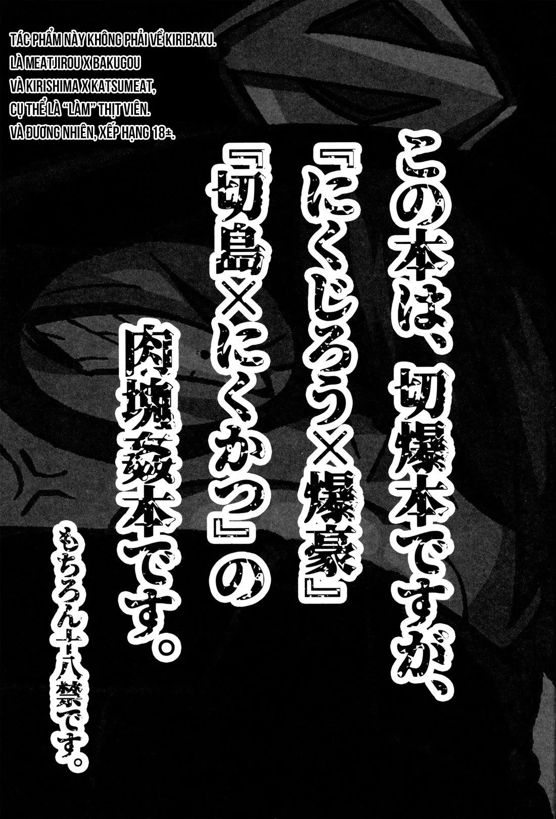 TỔNG HỢP ONESHOT BL CHỊT CHỊT Chapter 279 Trang 4