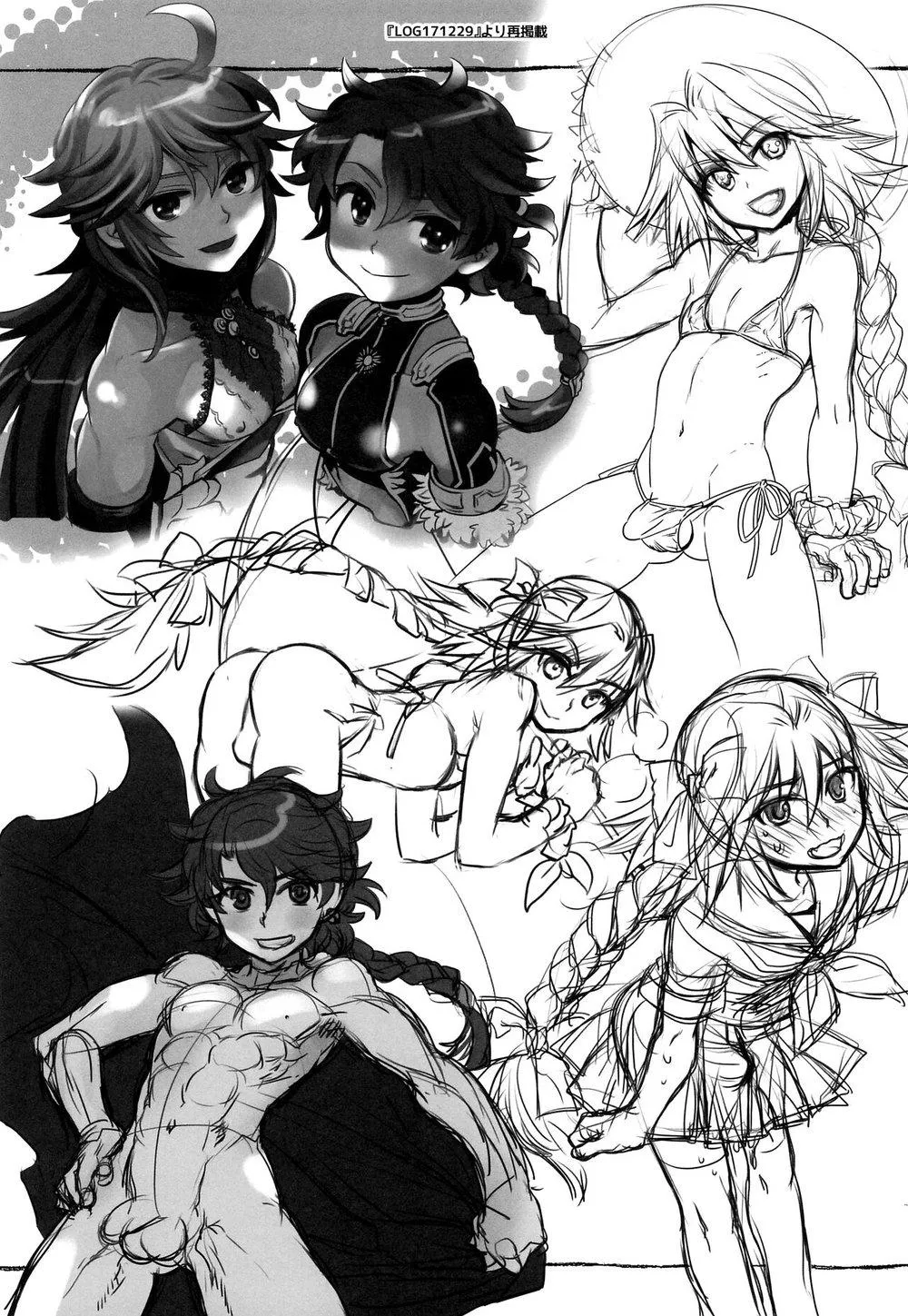 TỔNG HỢP ONESHOT BL CHỊT CHỊT Chapter 297 Trang 19