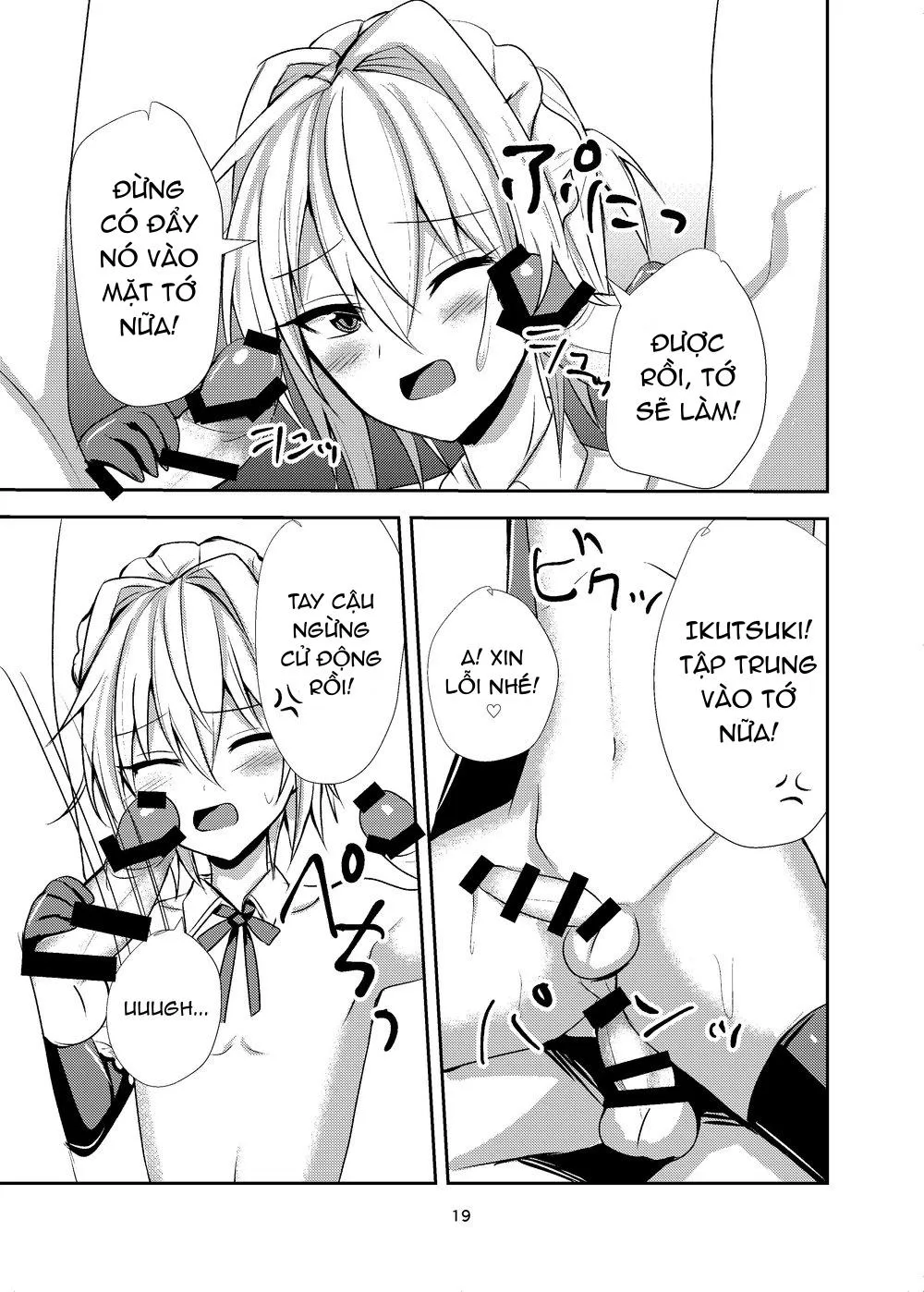 TỔNG HỢP ONESHOT BL CHỊT CHỊT Chapter 298 Trang 18