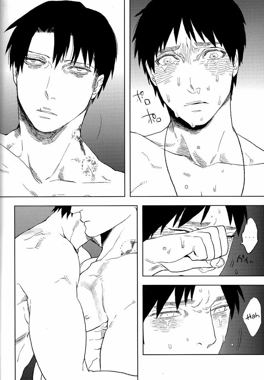 TỔNG HỢP ONESHOT BL CHỊT CHỊT Chapter 299 Trang 27