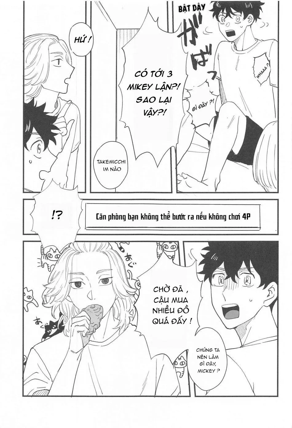 TỔNG HỢP ONESHOT BL CHỊT CHỊT Chapter 300 Trang 3