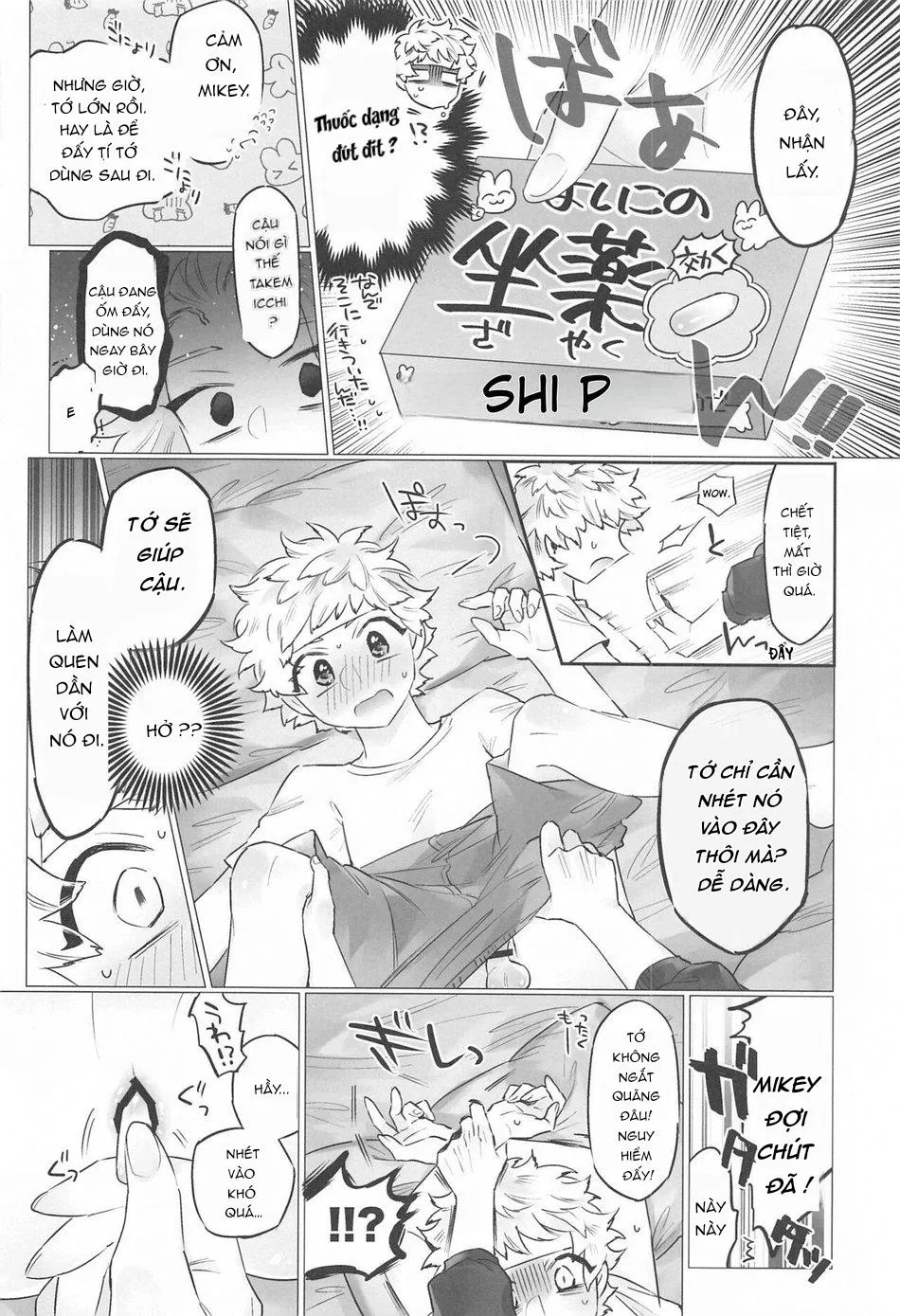 TỔNG HỢP ONESHOT BL CHỊT CHỊT Chapter 300 Trang 27