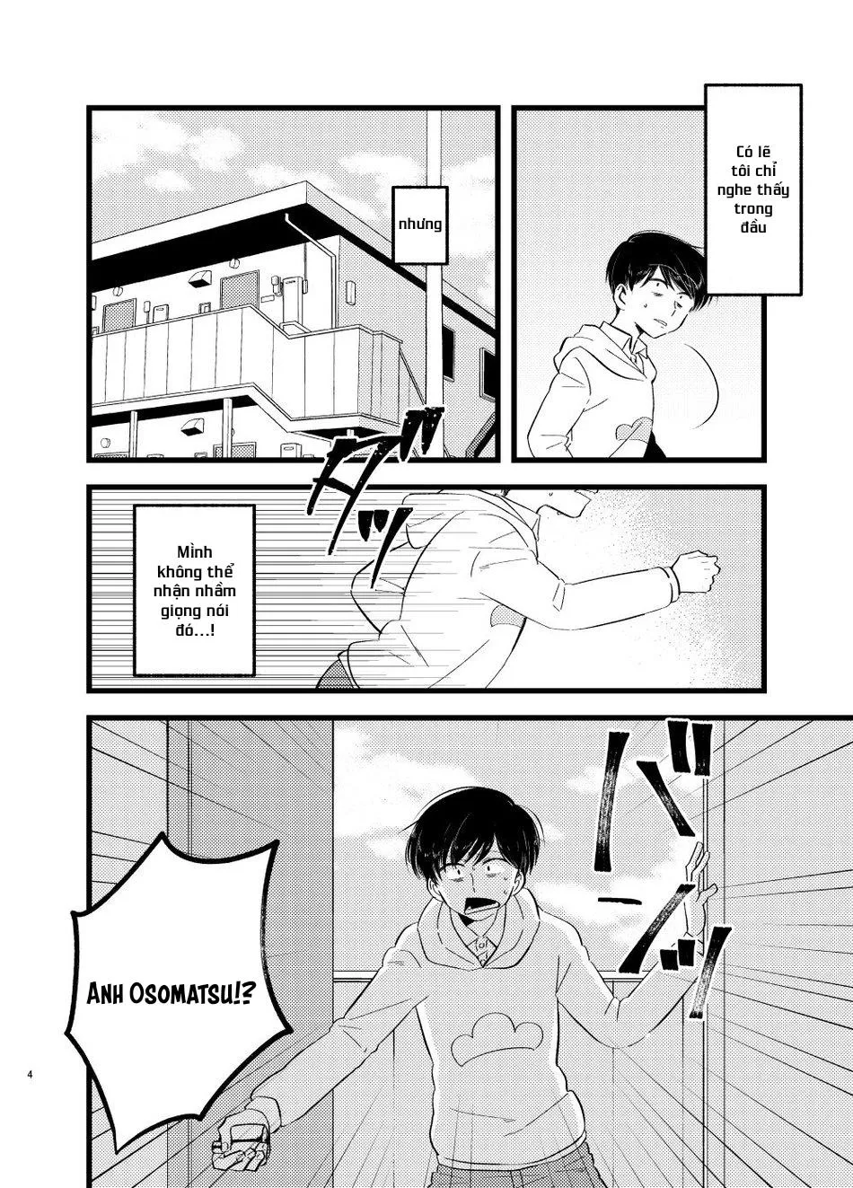 TỔNG HỢP ONESHOT BL CHỊT CHỊT Chapter 301 Trang 5