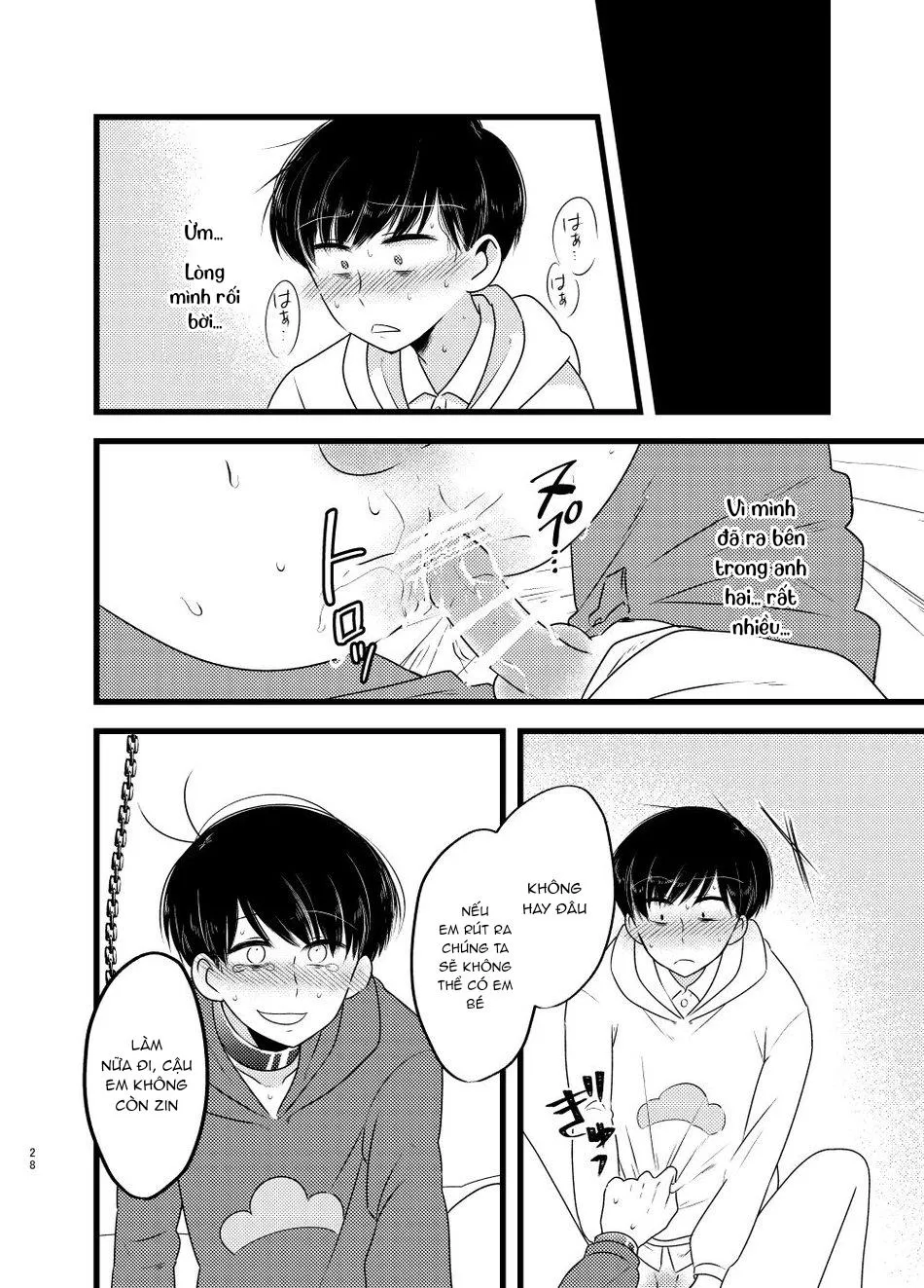 TỔNG HỢP ONESHOT BL CHỊT CHỊT Chapter 301 Trang 29