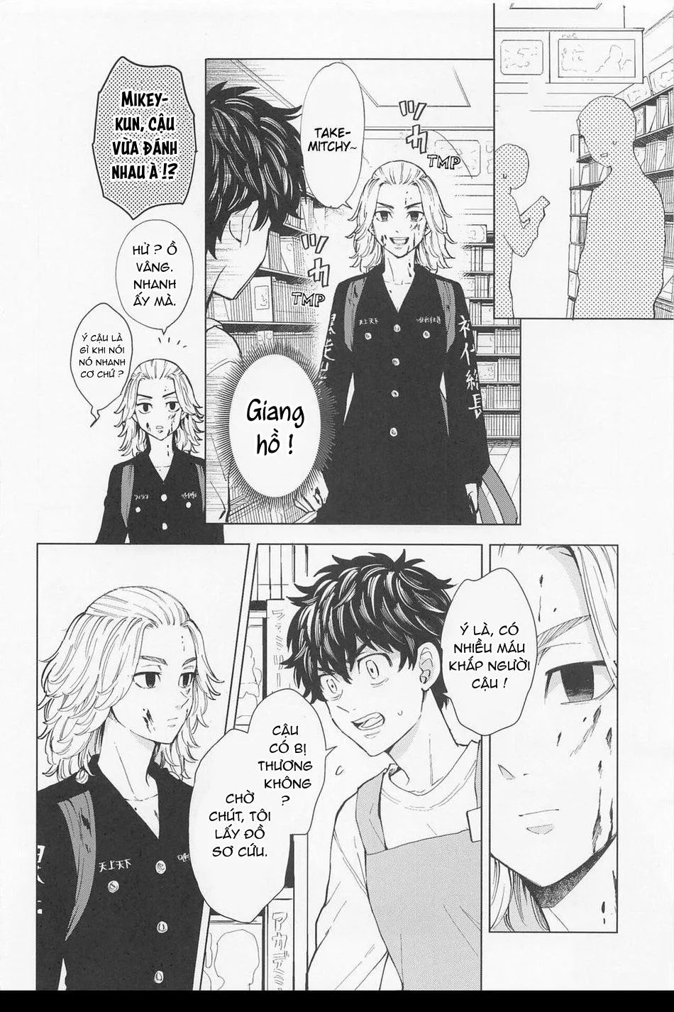 TỔNG HỢP ONESHOT BL CHỊT CHỊT Chapter 302 Trang 7