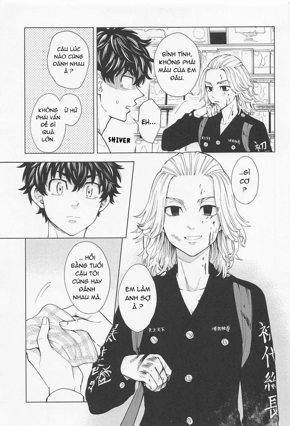 TỔNG HỢP ONESHOT BL CHỊT CHỊT Chapter 302 Trang 8