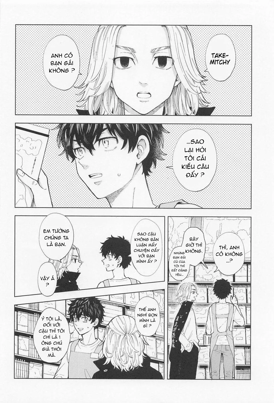 TỔNG HỢP ONESHOT BL CHỊT CHỊT Chapter 302 Trang 13