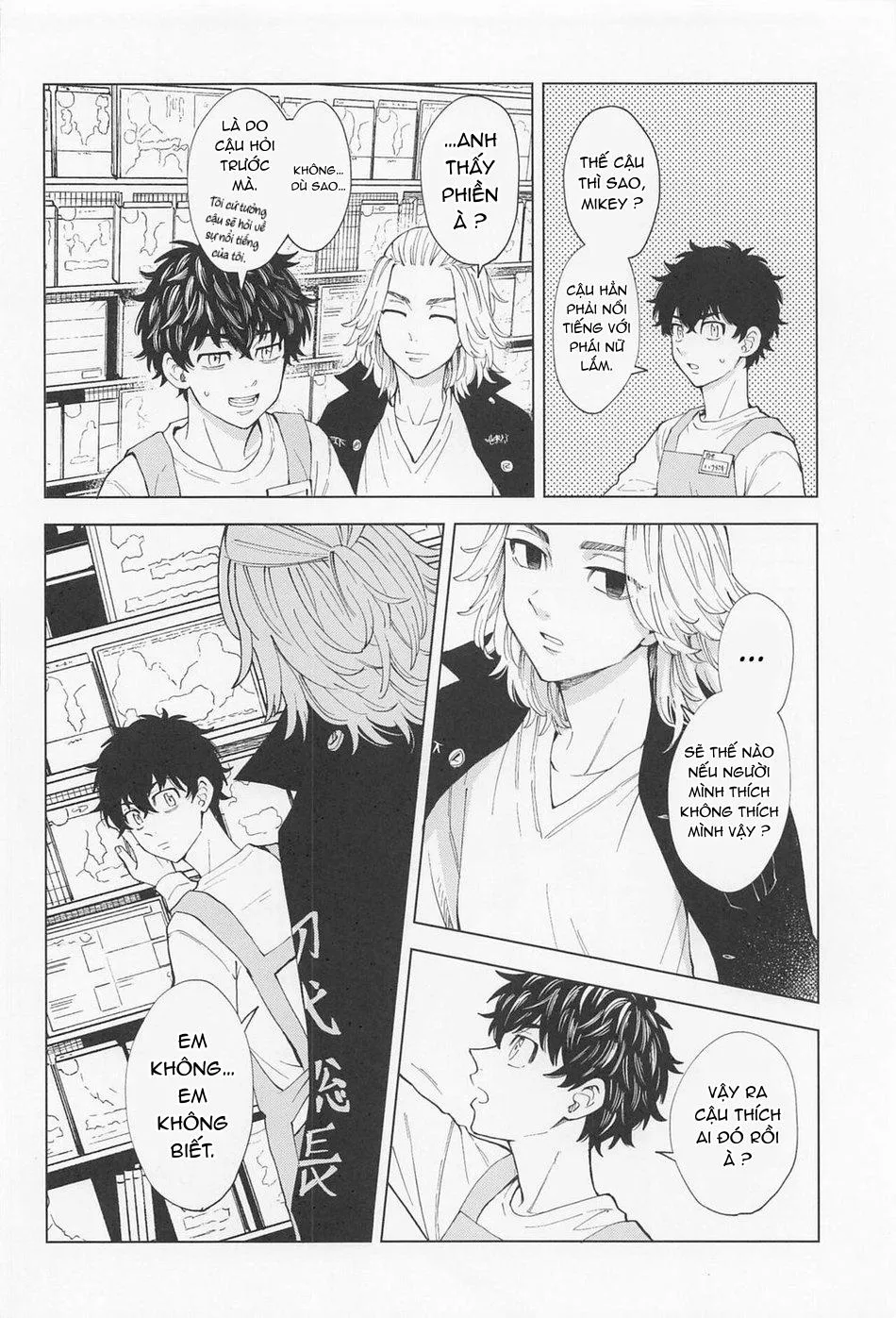 TỔNG HỢP ONESHOT BL CHỊT CHỊT Chapter 302 Trang 15