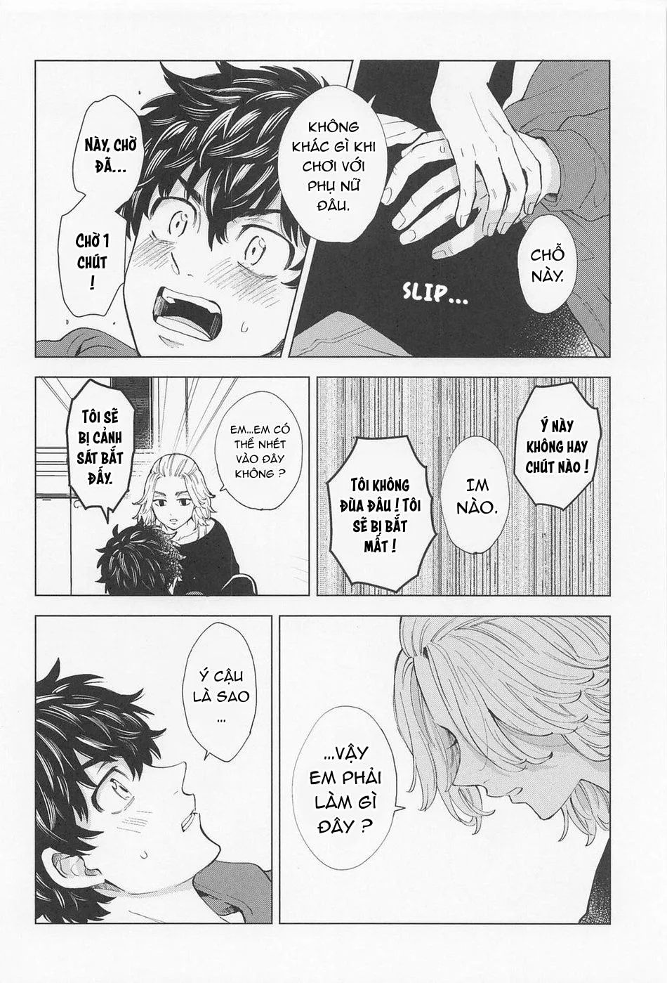 TỔNG HỢP ONESHOT BL CHỊT CHỊT Chapter 302 Trang 24