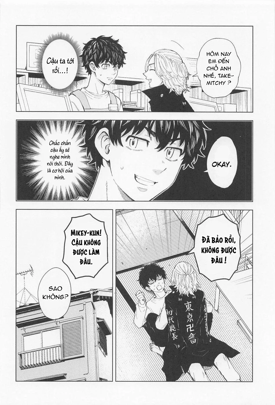 TỔNG HỢP ONESHOT BL CHỊT CHỊT Chapter 302 Trang 27