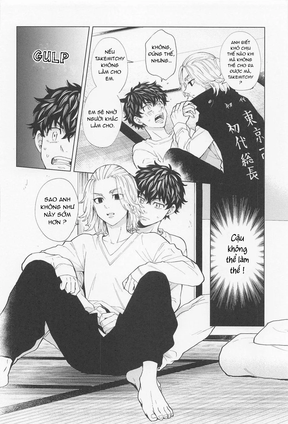 TỔNG HỢP ONESHOT BL CHỊT CHỊT Chapter 302 Trang 28