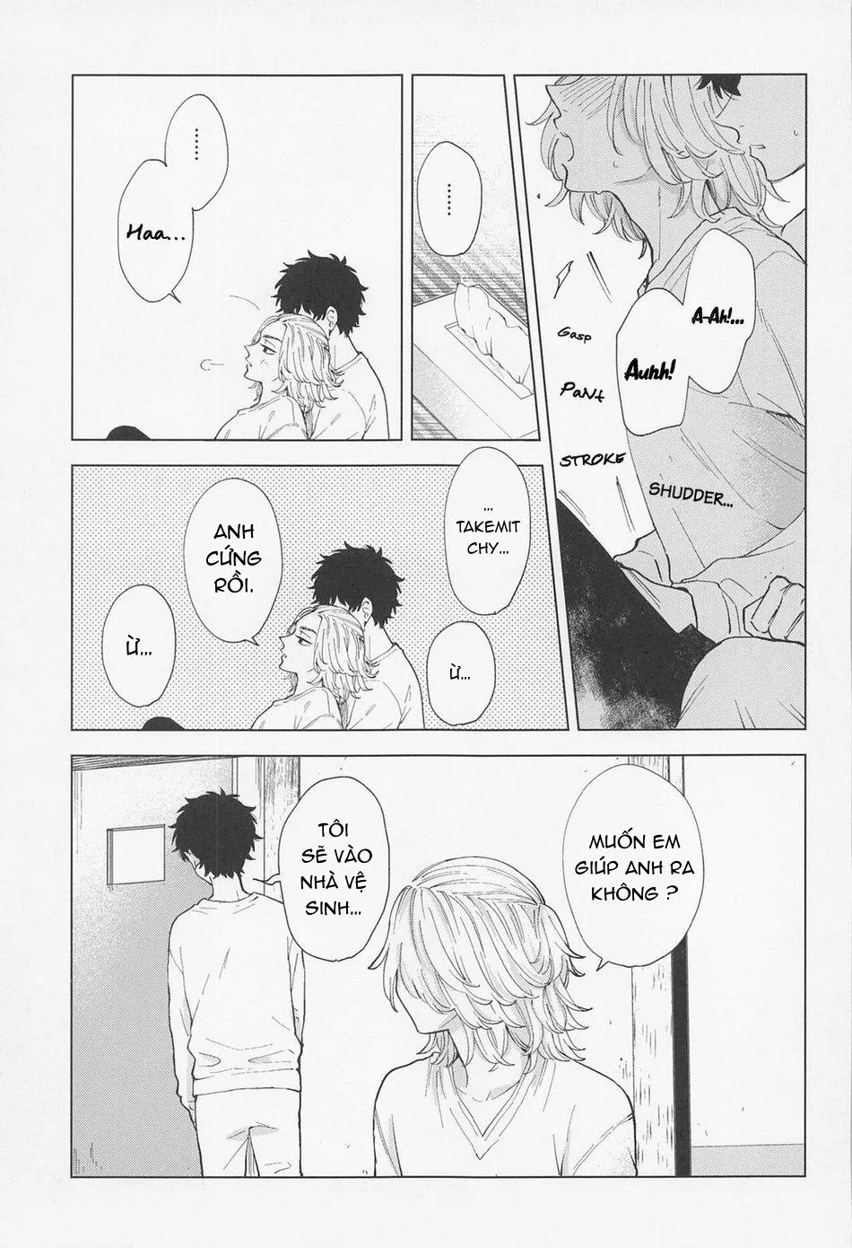 TỔNG HỢP ONESHOT BL CHỊT CHỊT Chapter 303 Trang 4