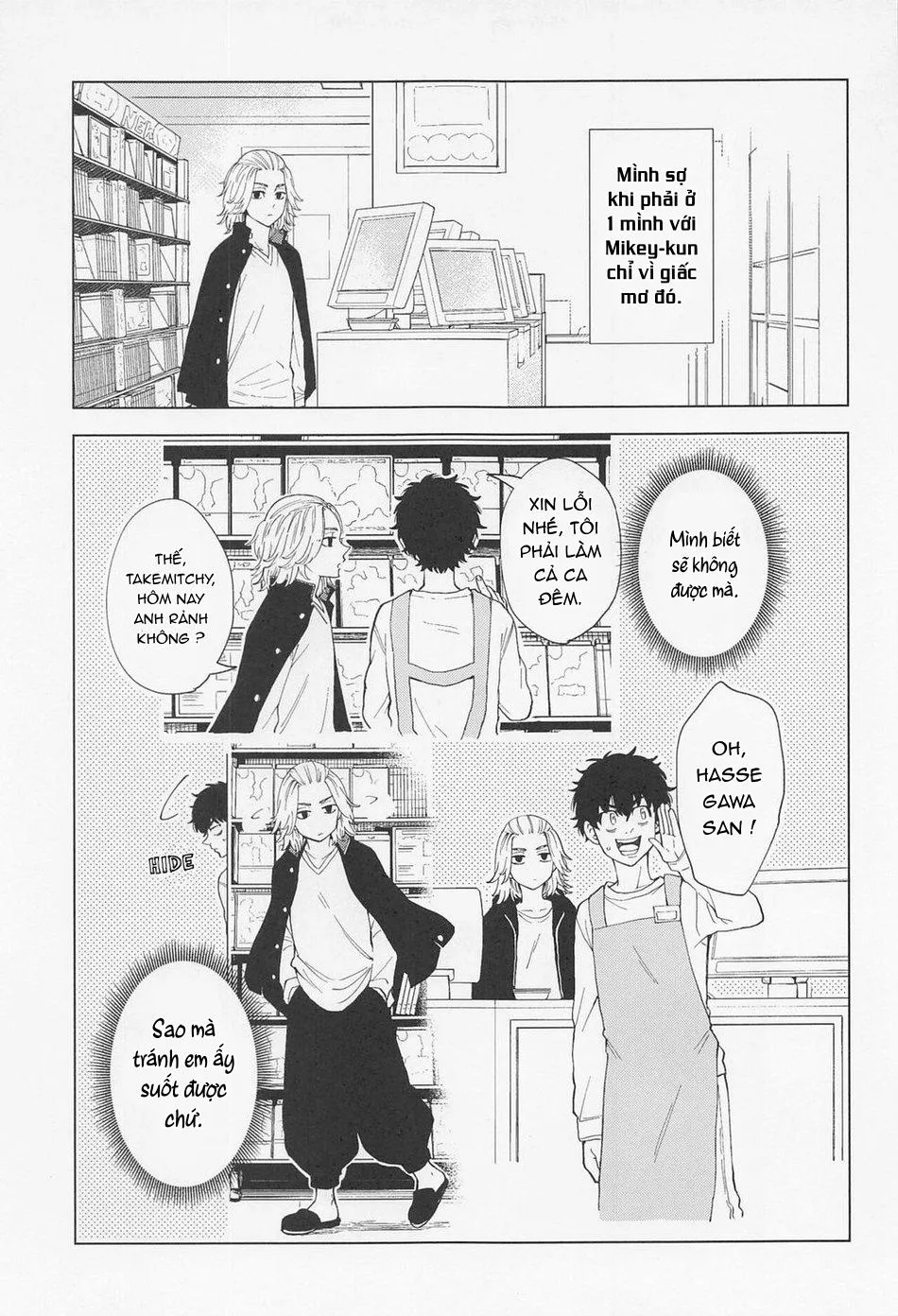 TỔNG HỢP ONESHOT BL CHỊT CHỊT Chapter 303 Trang 12