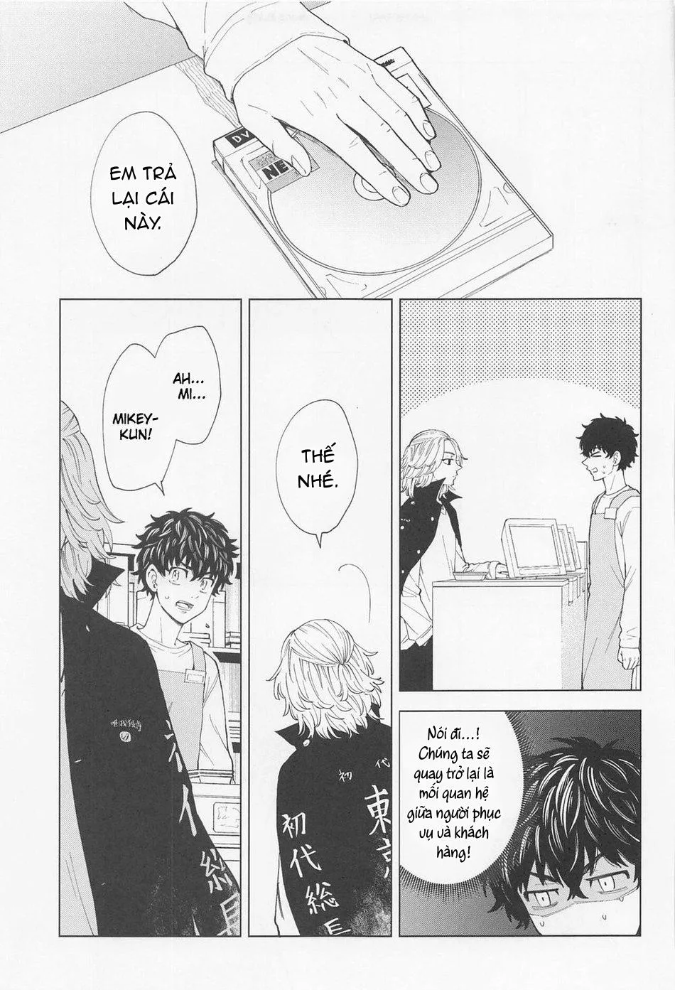 TỔNG HỢP ONESHOT BL CHỊT CHỊT Chapter 303 Trang 14