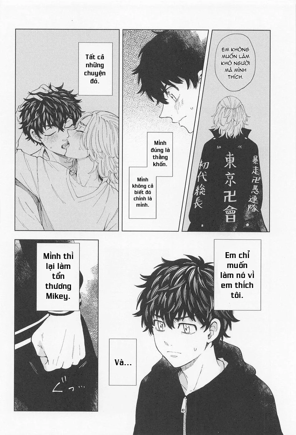 TỔNG HỢP ONESHOT BL CHỊT CHỊT Chapter 303 Trang 17