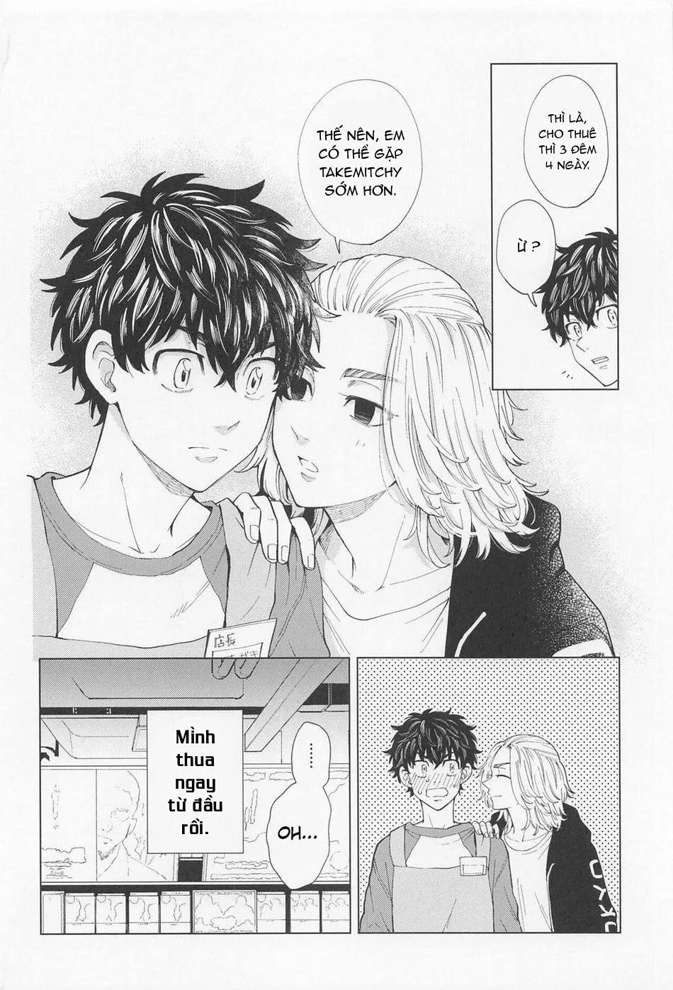 TỔNG HỢP ONESHOT BL CHỊT CHỊT Chapter 303 Trang 31