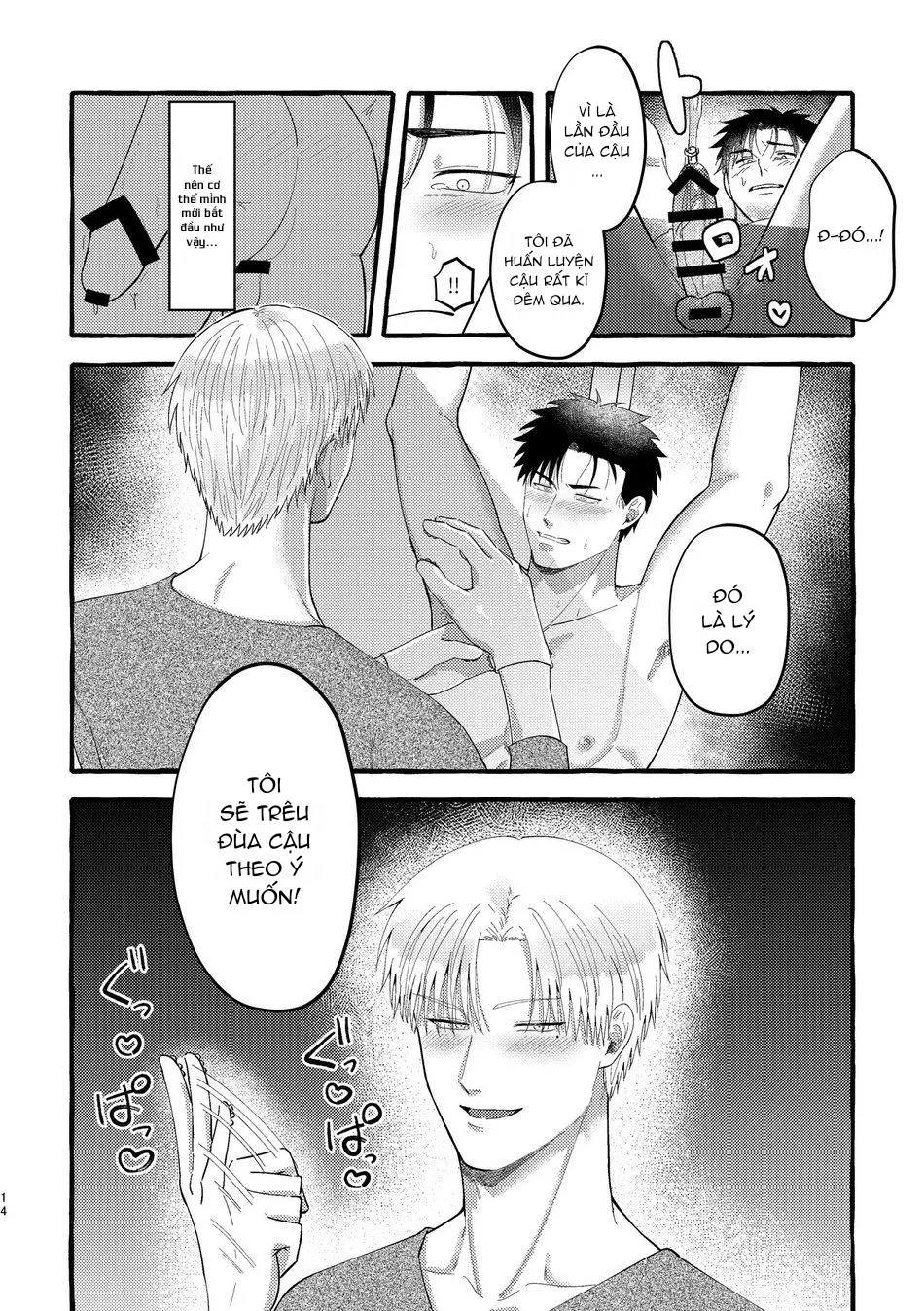 TỔNG HỢP ONESHOT BL CHỊT CHỊT Chapter 308 Trang 13