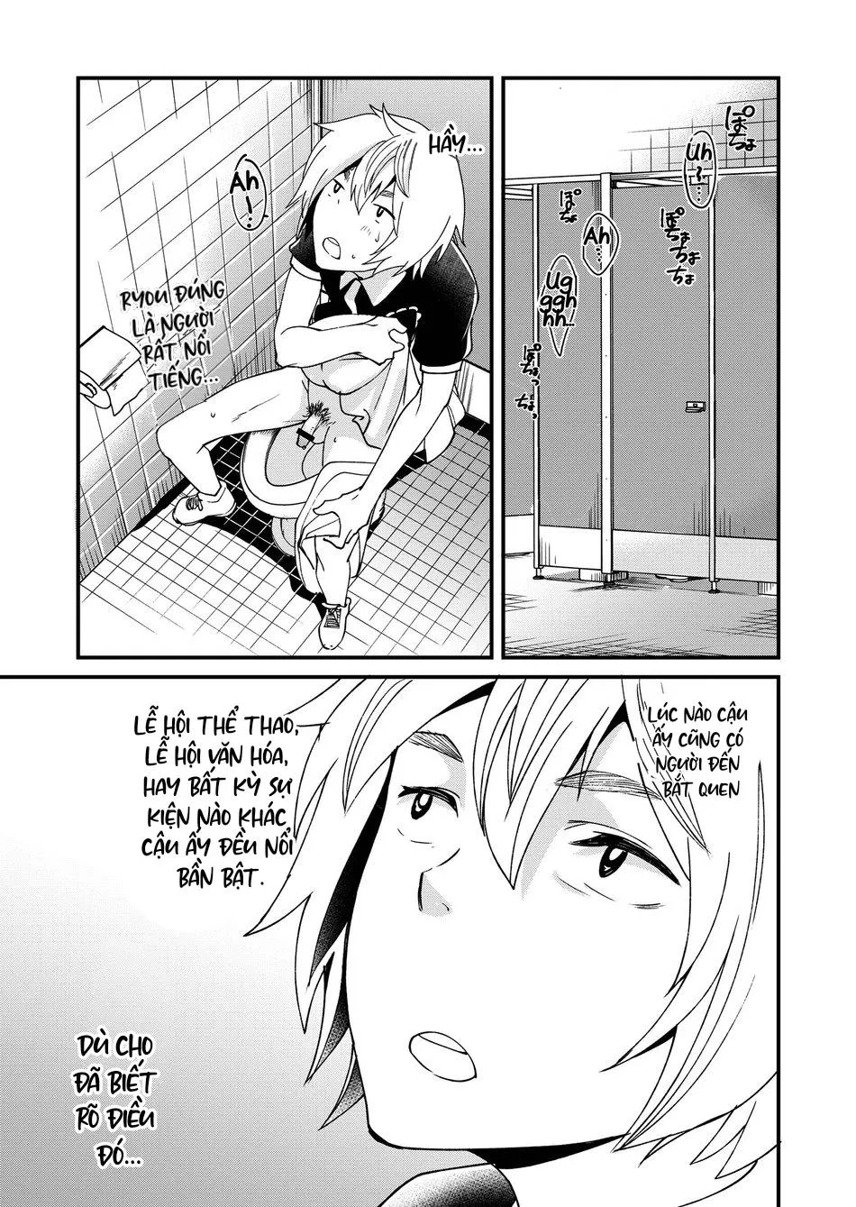 TỔNG HỢP ONESHOT BL CHỊT CHỊT Chapter 324 Trang 7