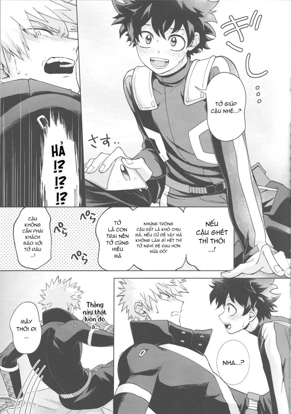 TỔNG HỢP ONESHOT BL CHỊT CHỊT Chapter 328 Trang 14