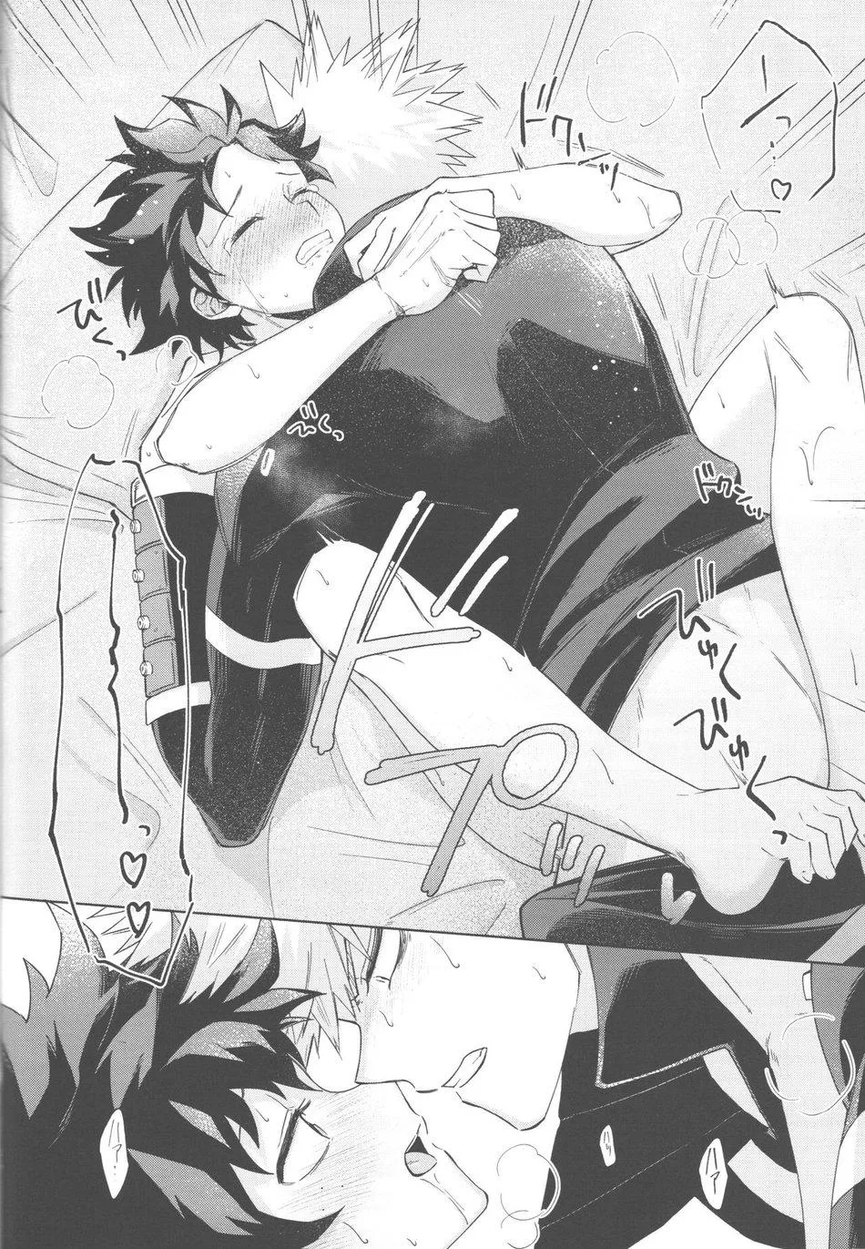 TỔNG HỢP ONESHOT BL CHỊT CHỊT Chapter 328 Trang 33