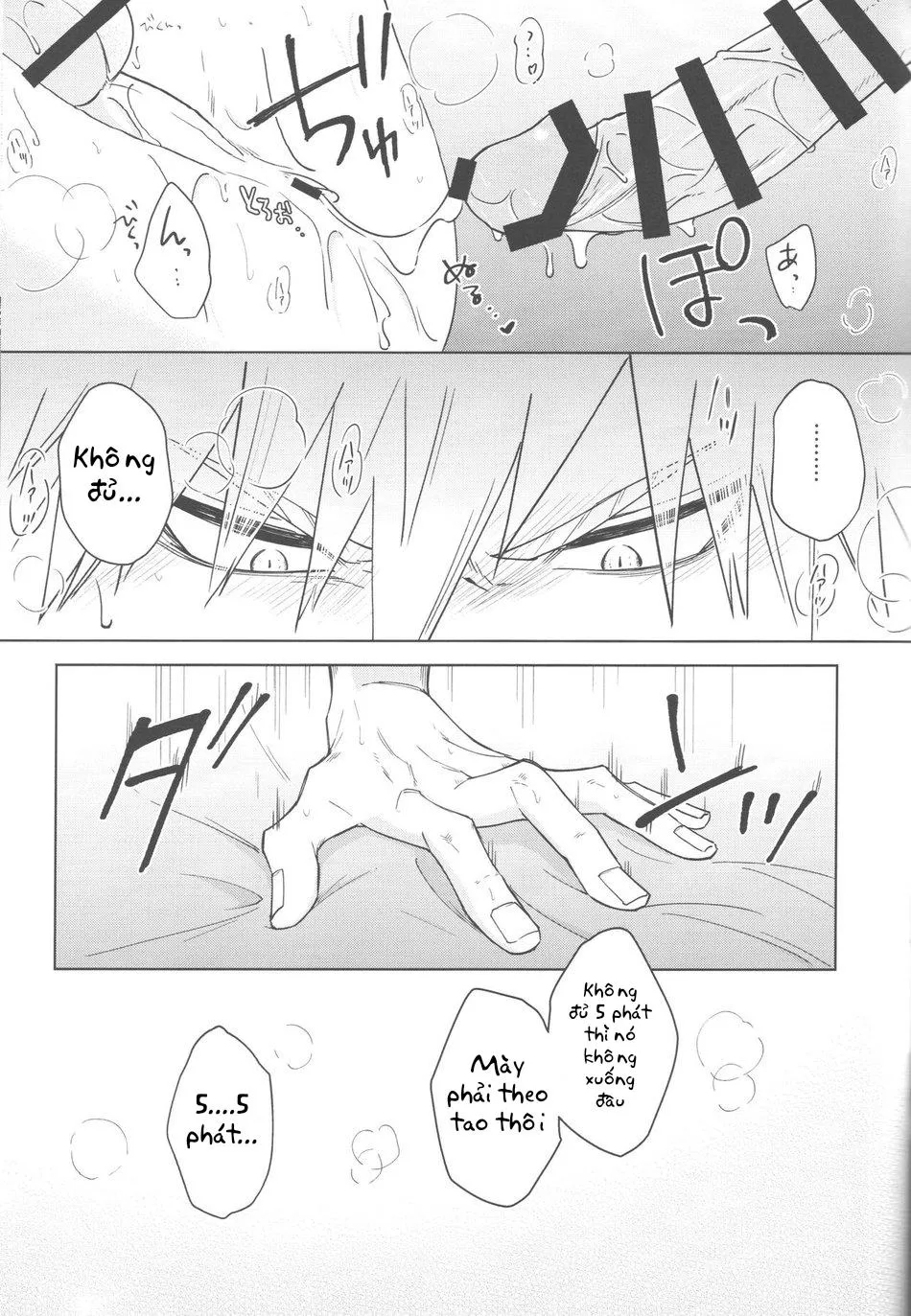 TỔNG HỢP ONESHOT BL CHỊT CHỊT Chapter 328 Trang 34